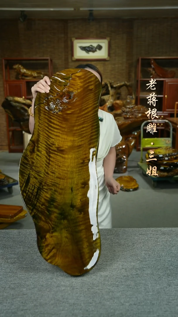 小叶金丝楠82-34-4.5