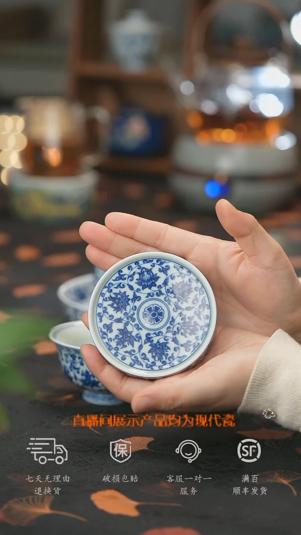 【走丢孤品 开播放漏】