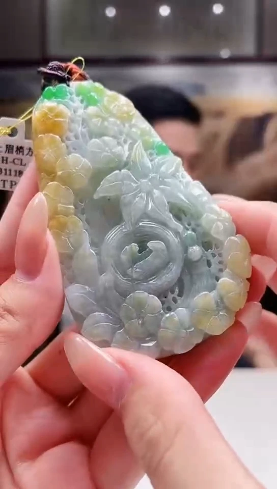 翡翠未镶嵌吊坠(不含链)144