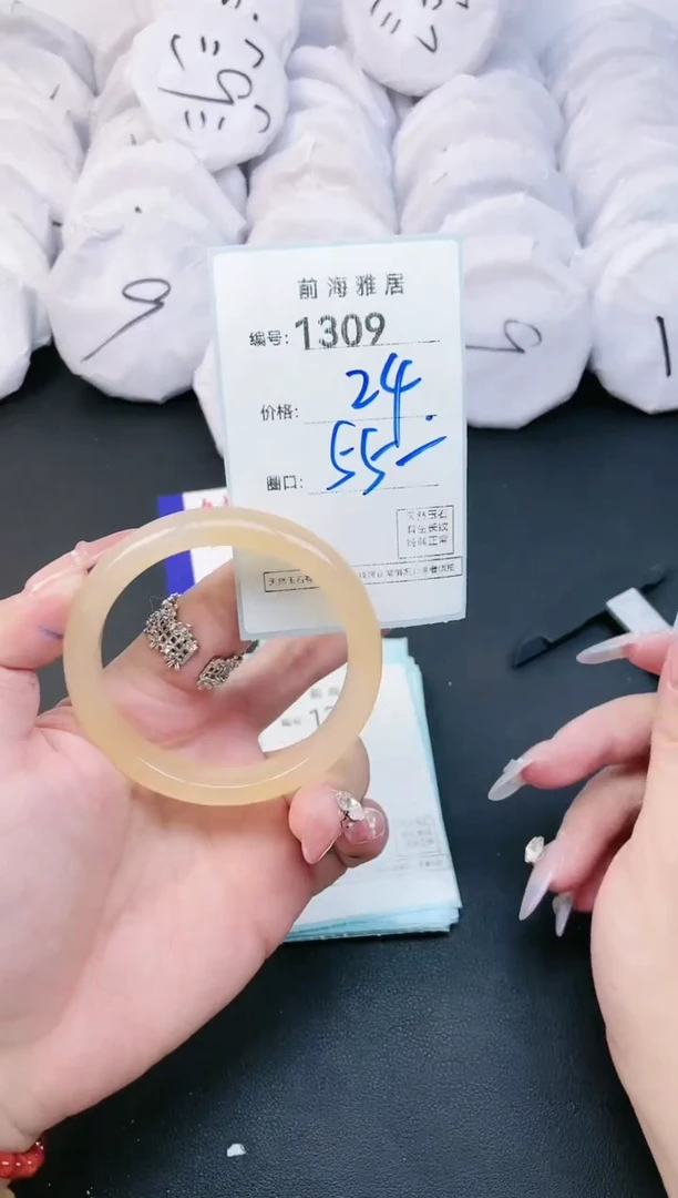 【闪购商品】玛瑙/玉髓手镯未镶嵌1309