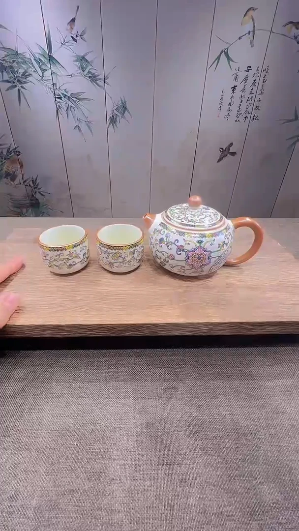 缠枝莲繁花黄汝茶壶/茶杯*2ZH3503