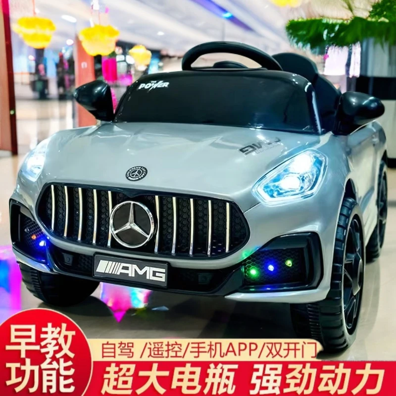 1-8岁儿童电动车遥控双驱充电男女孩宝宝可坐人新款早教汽车跑车