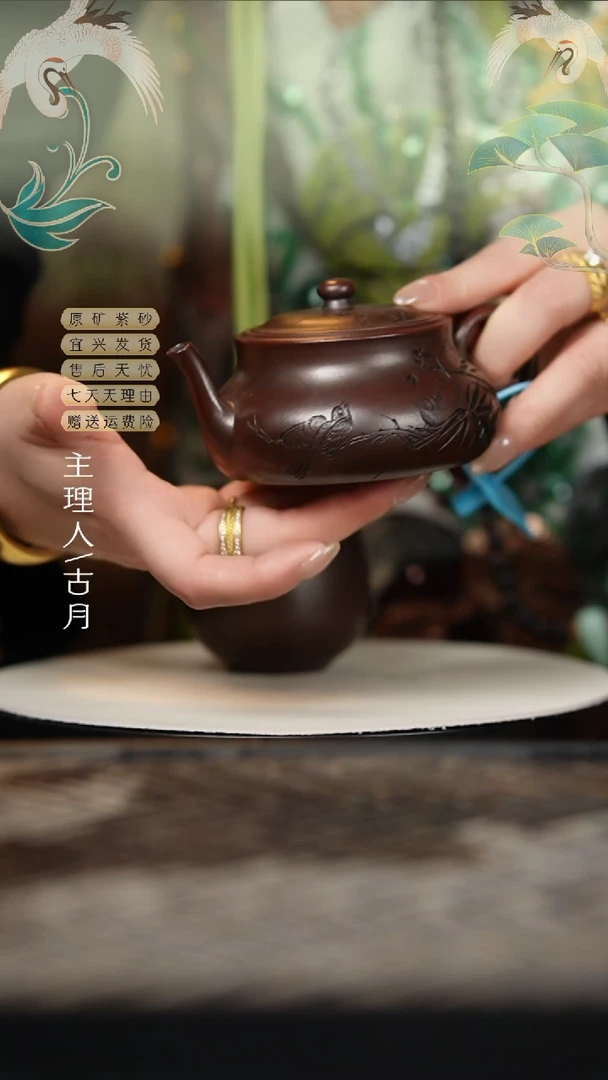 H448石红刻绘心玉180cc