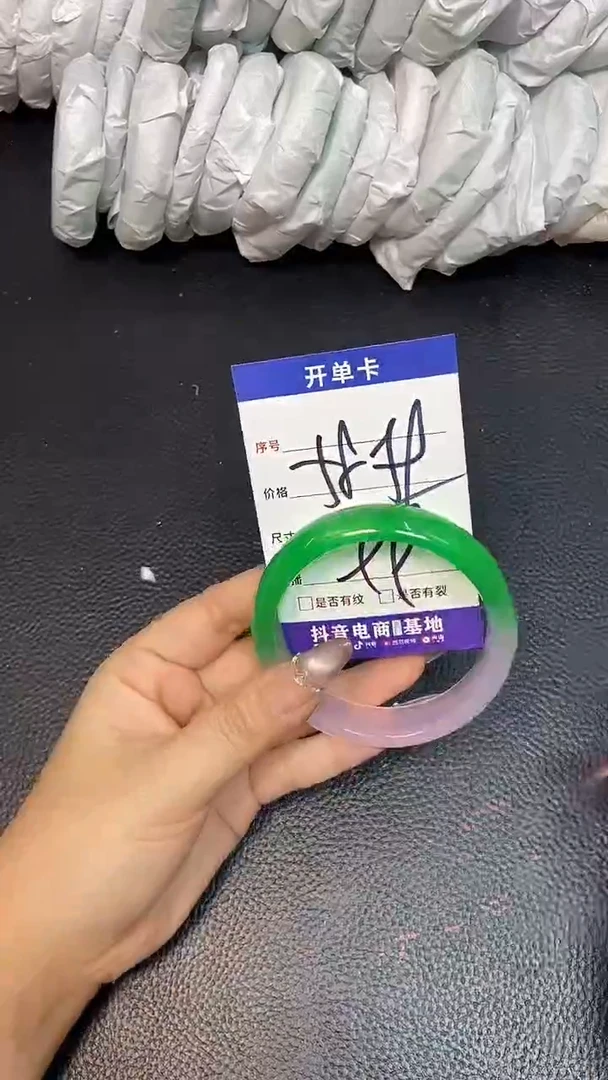 未镶嵌手镯石英质玉58-59