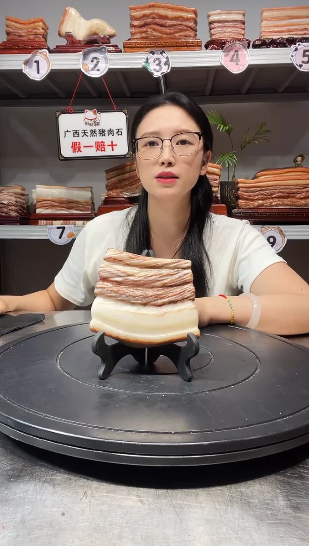 石材天然石材柳州猪肉石