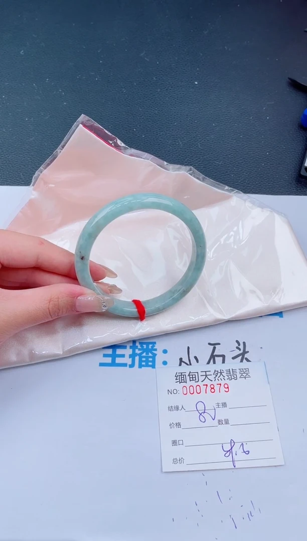 未镶嵌手镯翡翠10天然翡翠手镯