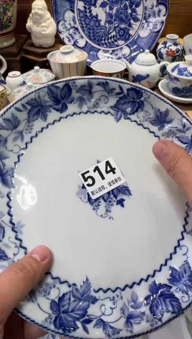 瓷器瓷器瓷器瓷器瓷器瓷器瓷器