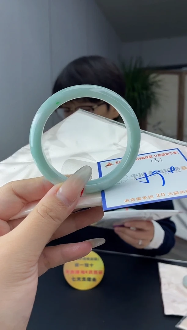 未镶嵌手镯翡翠111111111111
