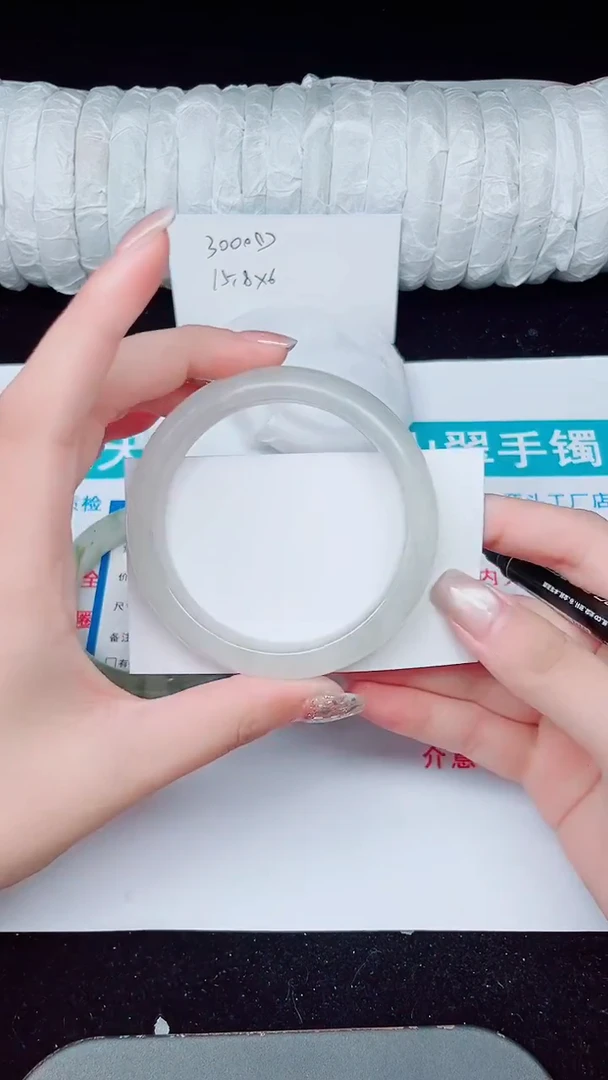 未镶嵌手镯石英质玉380-56/57
