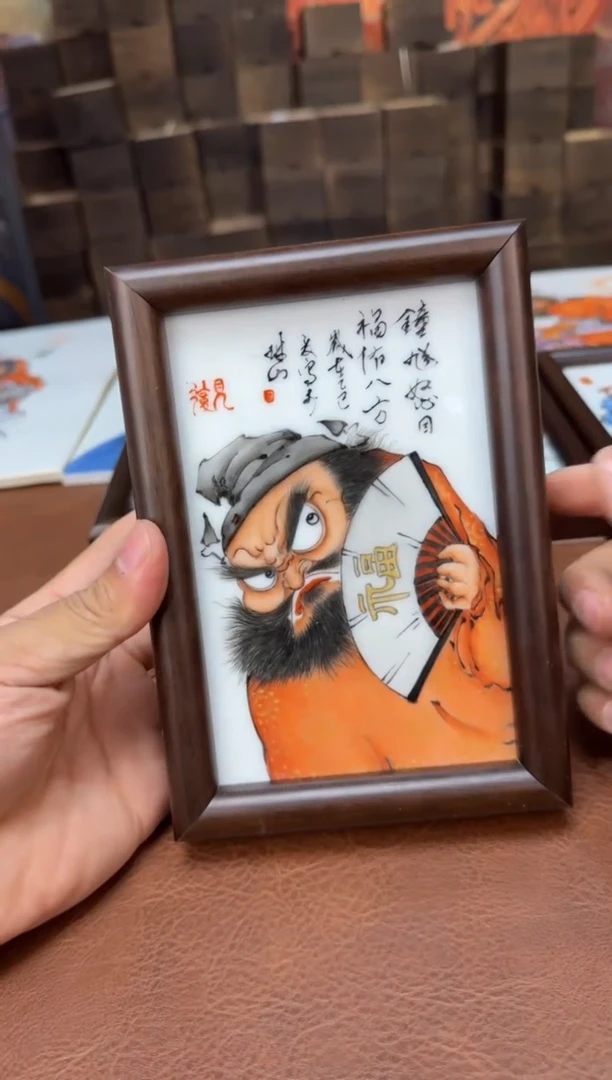 预售瓷板以笔为心，以瓷为纸。