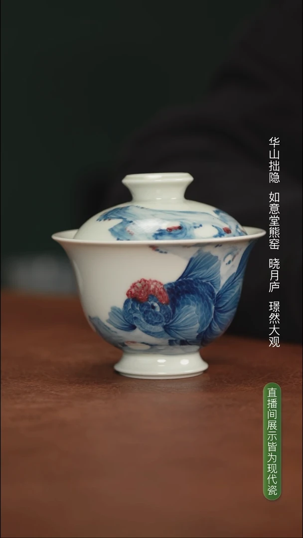 林月红杯杯杯杯杯杯杯杯