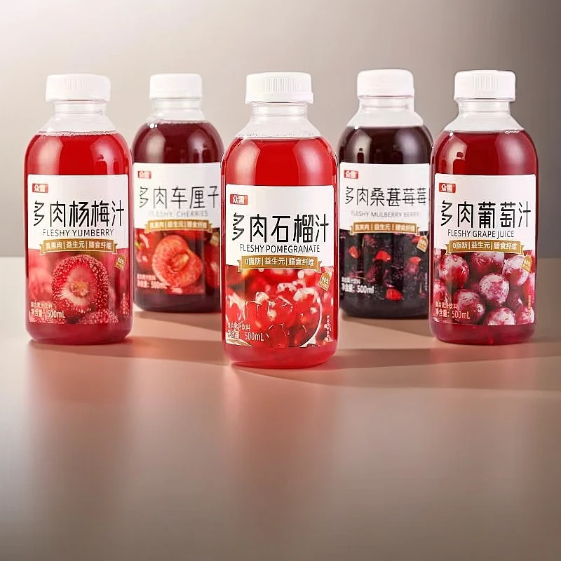 众雪多肉葡萄石榴汁车厘子口味益生元真果肉膳纤维0脂果汁500ml装