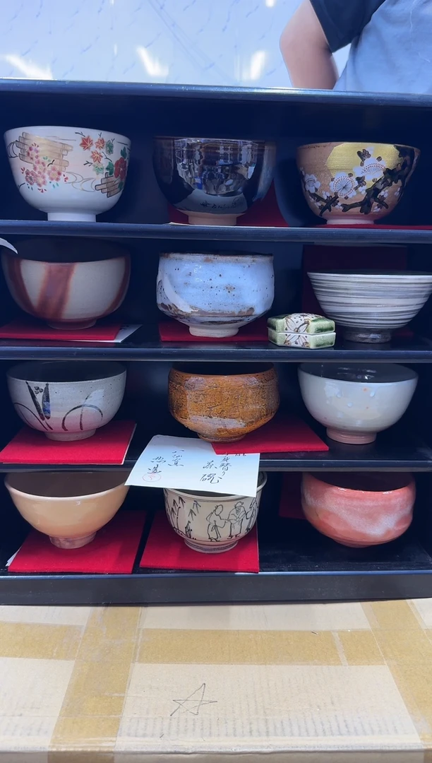 琉璃手工艺品闽**业461
