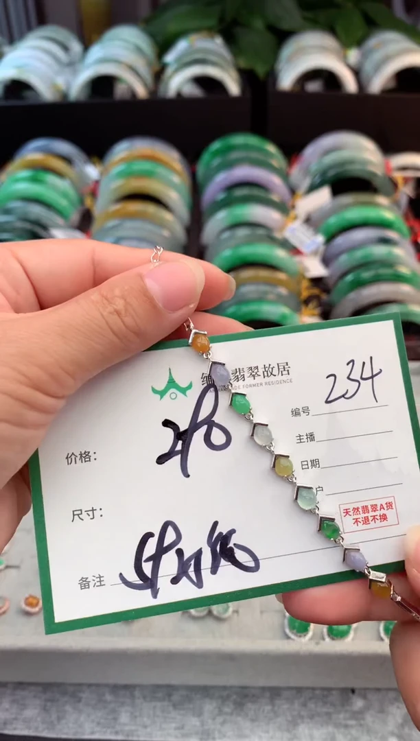 未镶嵌定制翡翠十**哇毛货需精细抛光+多样性拍1发1