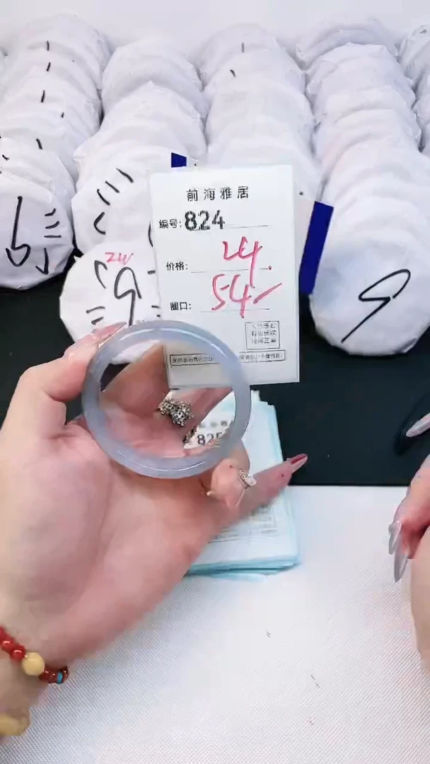 【闪购商品】玛瑙/玉髓手镯未镶嵌824