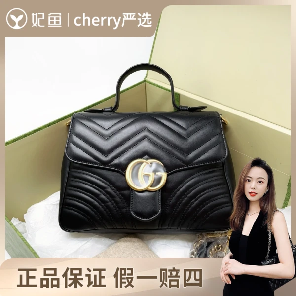 古驰/包包/95新/市场价18000/27*19.5