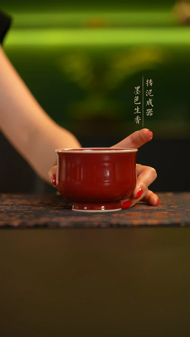 瓷片