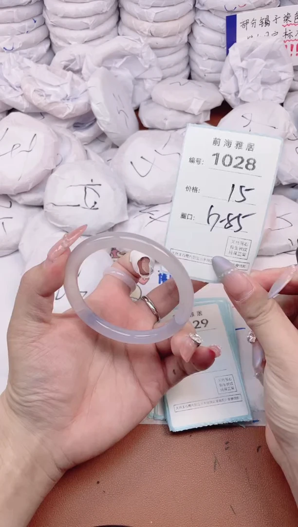 【闪购商品】玛瑙/玉髓手镯未镶嵌1028