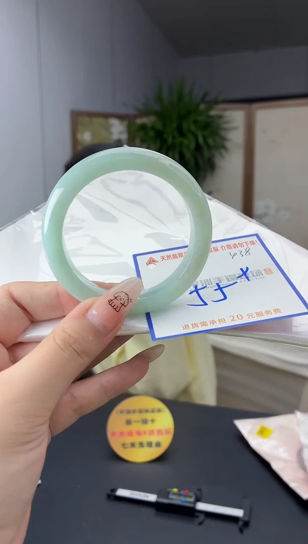 未镶嵌手镯翡翠111111111111