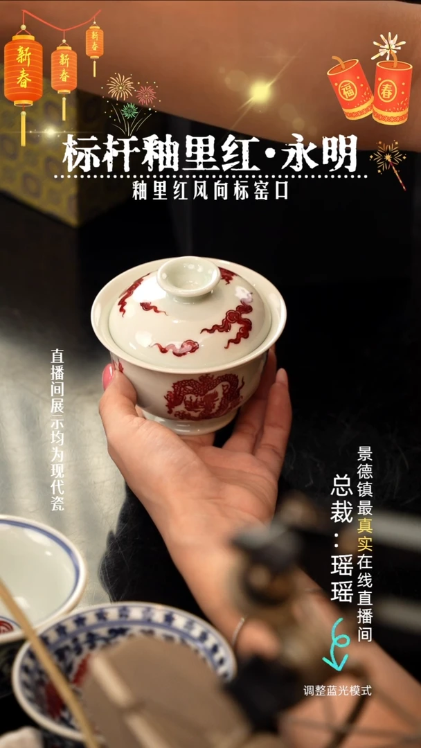 瓷瓷瓷瓷瓷瓷瓷瓷