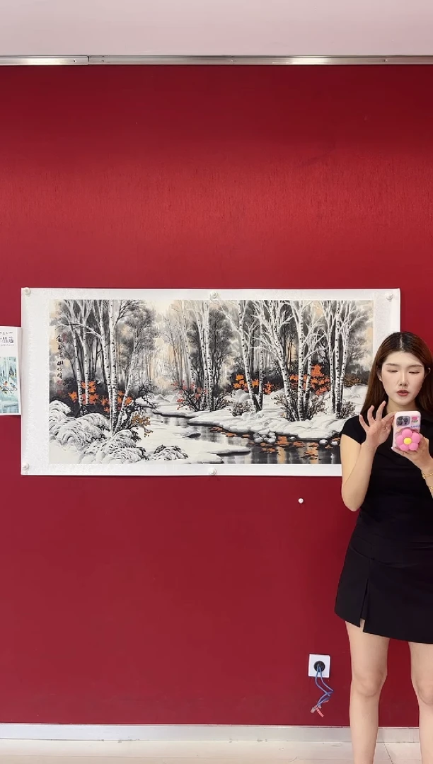 国画高俊峰老师画作