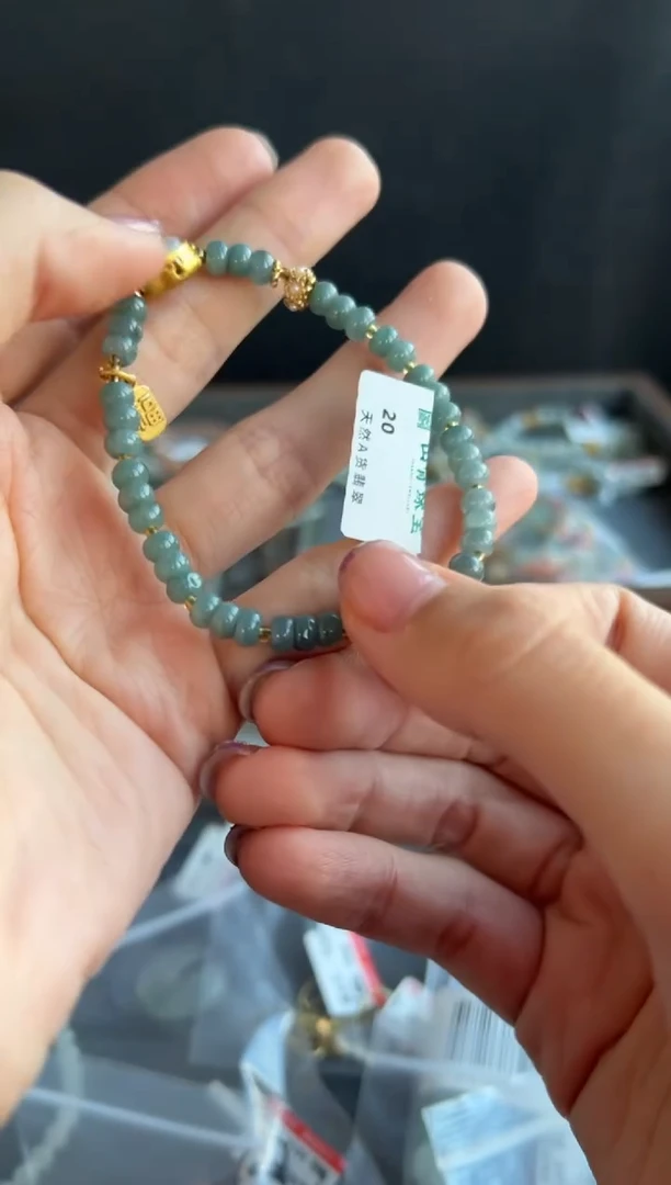 颈饰未镶嵌翡翠5394买断