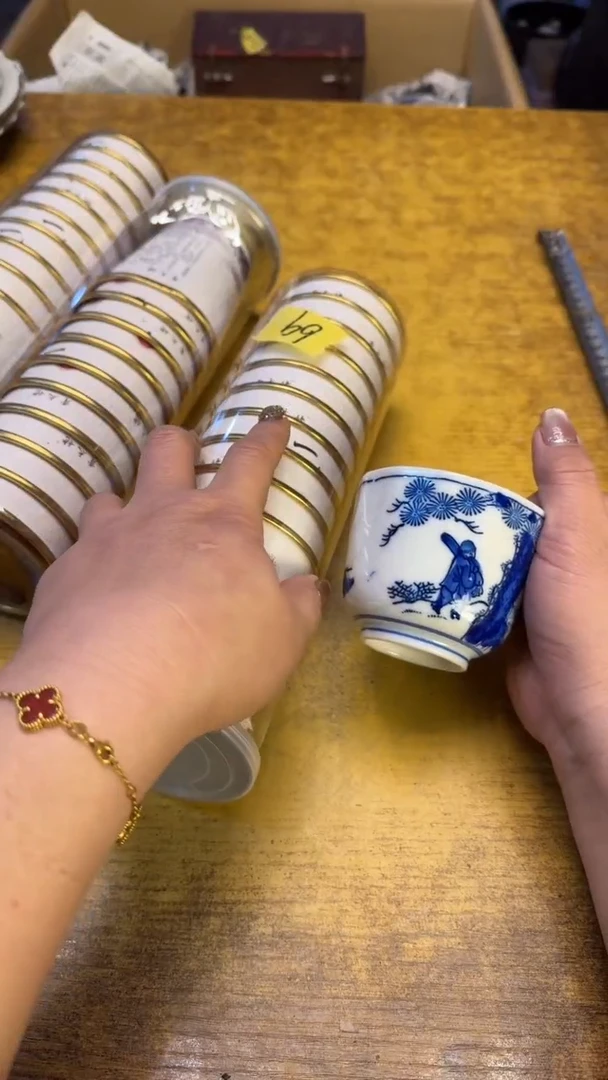 【闪购商品】其他瓷器瓷老破烂69五个