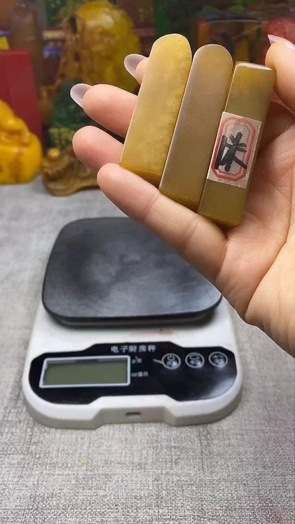 寿山石印石纯天然纂刻石料