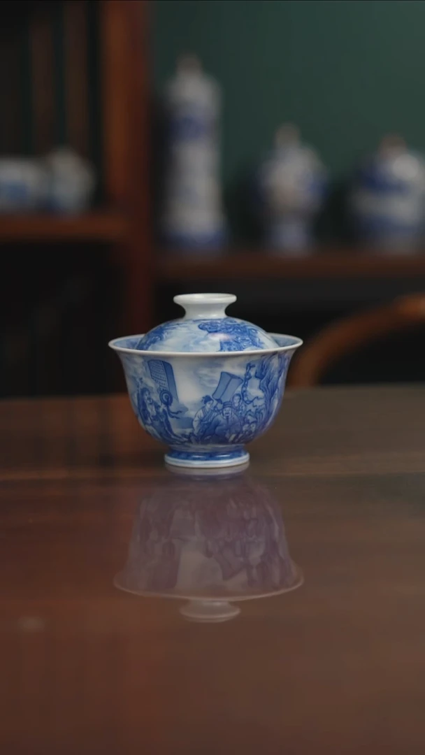 晓竹窑 五路财神