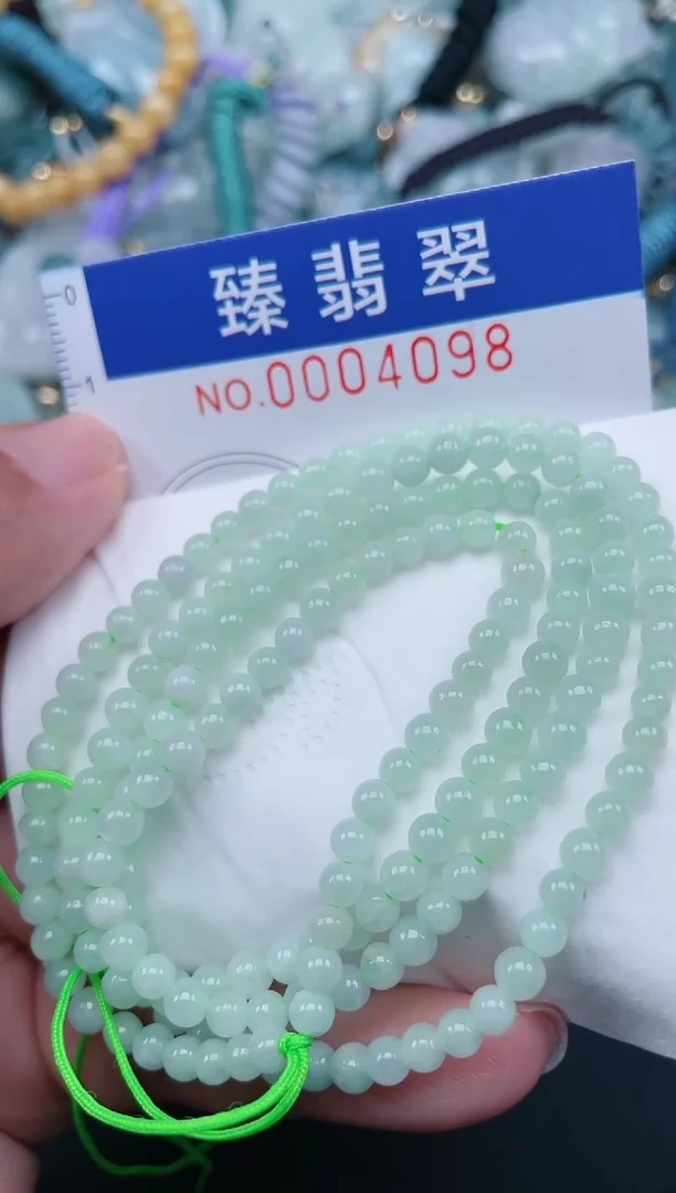 翡翠未镶嵌颈饰.0004098