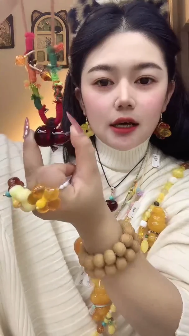 无合金大喜喜时尚穿搭饰品