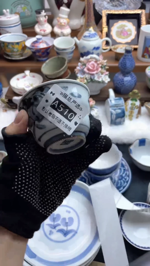 其他♥猫总严选瓷器♥A510