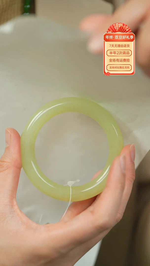 【闪购商品】和田玉（黄玉）手镯未镶嵌若羌黄玉圆条五五点八