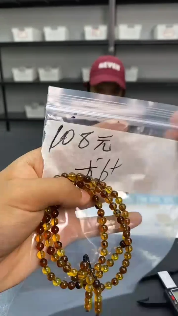 未镶嵌琥珀手链88888888888