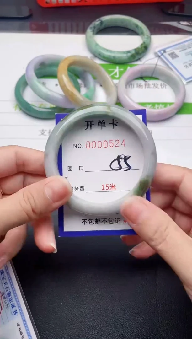 未镶嵌手镯翡翠翡翠手镯未镶嵌