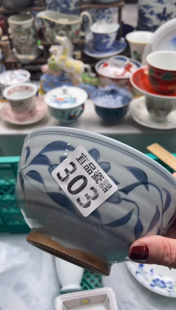 【闪购商品】瓷片宜品陶瓷感谢支持