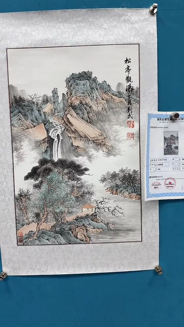 国画闪电购刘武绘画7
