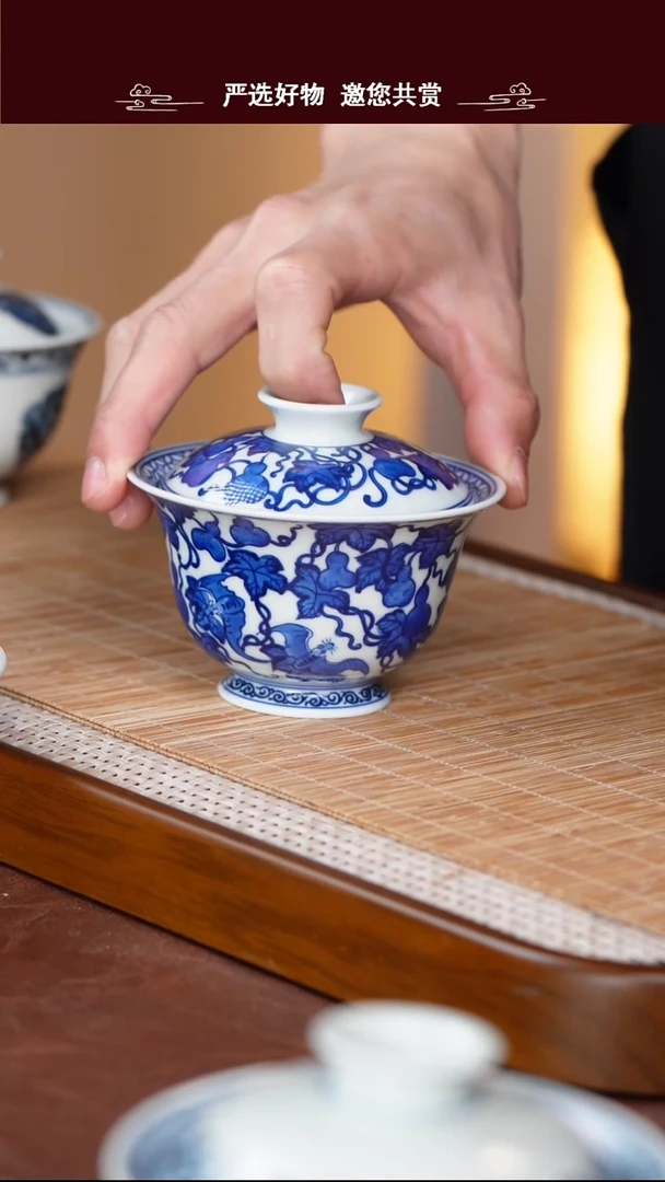 手工手绘青花盖碗