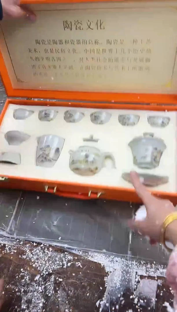 【闪购商品】其他@@@@@@@@@@@@@@@@