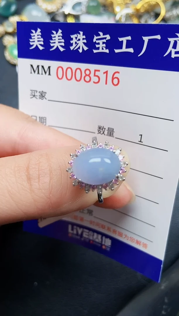 翡翠银S925镶嵌颈饰8516