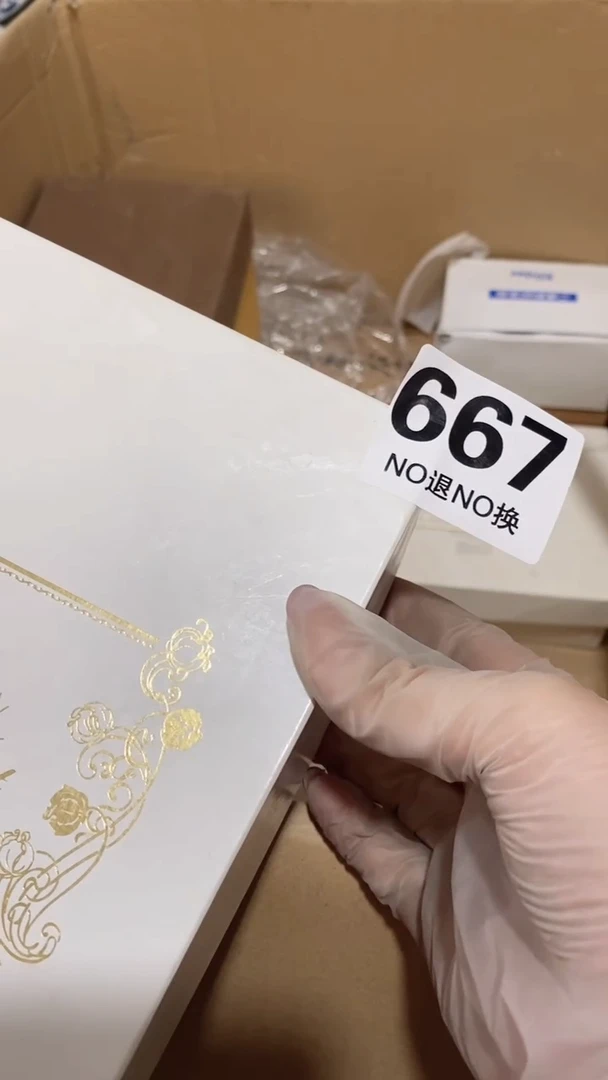 满28包邮默认瑕疵 不退不换 谨慎下单667