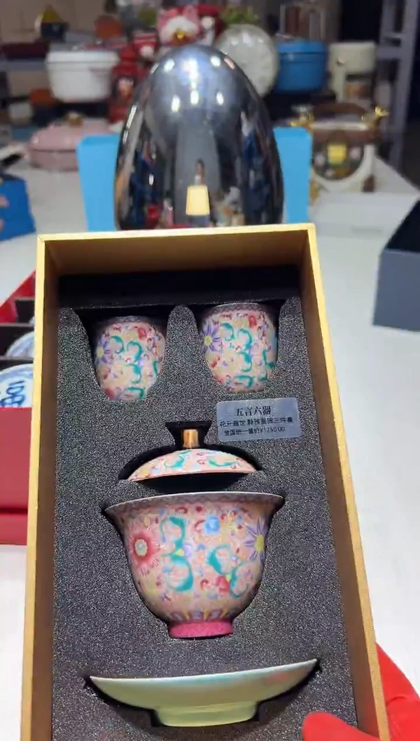 瓷片 新宝贝瓷名品甄选@@1