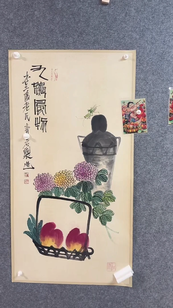 比富苏臻选藏书15