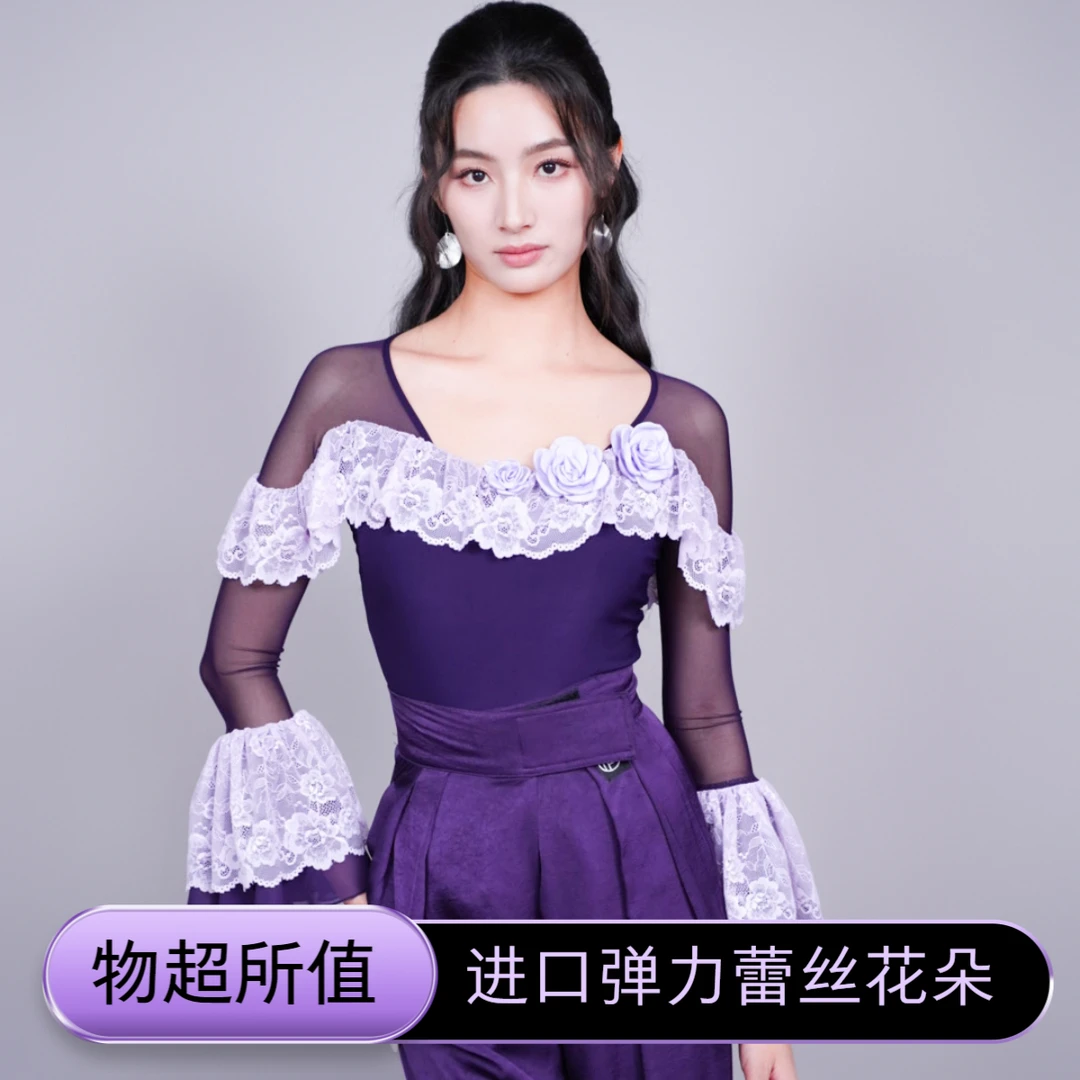 [HF品牌]SY236蕾丝花朵女士摩登舞交谊舞蹈上衣