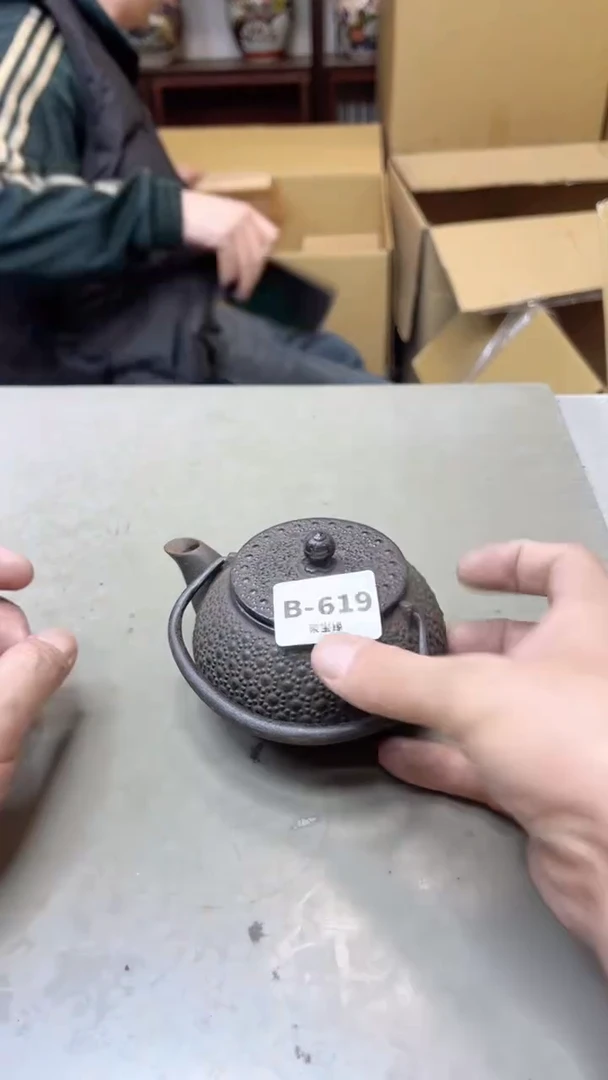 【闪购商品】瓷片619聚宝缘  二号店