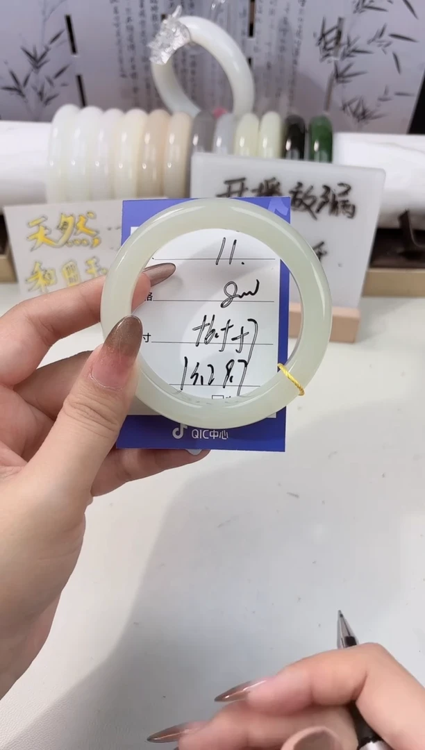 未镶嵌手镯和田玉晴水11