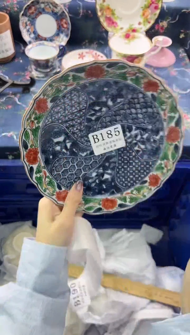瓷片          B185