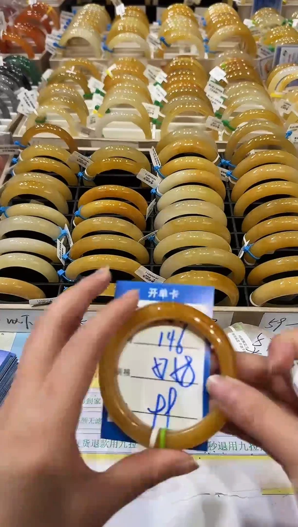 未镶嵌手镯石英岩玉146   57-58