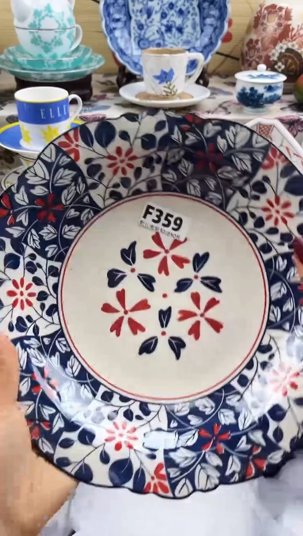 爱****园==============f359