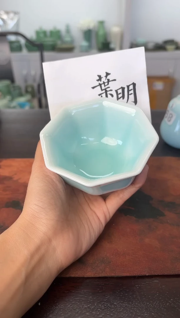 云间青瓷 小米茶器